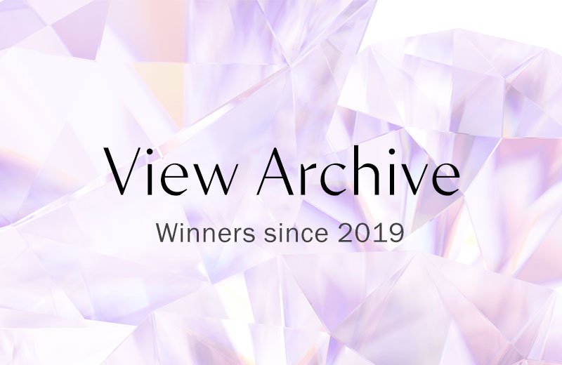 Archive of Gerety Awards Winners