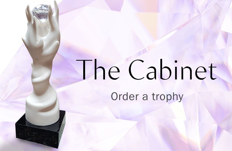 Order a trophy from the Gerety Awards cabinet - 